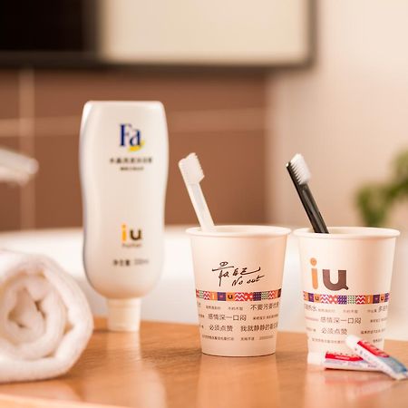 Iu Hotel Urumqi Shinianzi Bus Station מראה חיצוני תמונה