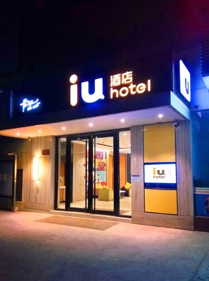 Iu Hotel Urumqi Shinianzi Bus Station מראה חיצוני תמונה