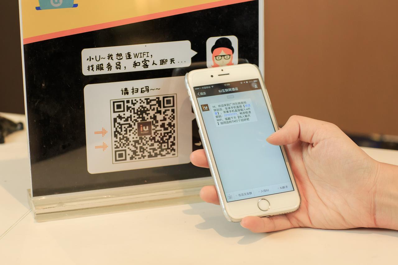 Iu Hotel Urumqi Shinianzi Bus Station מראה חיצוני תמונה